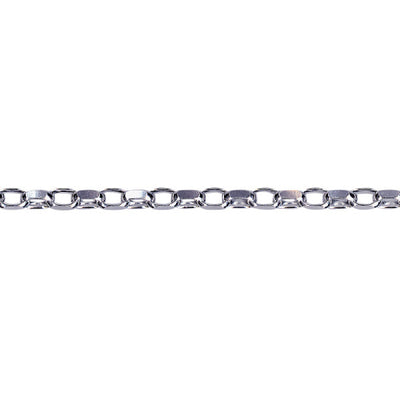 Diamond cut belcher bracelet