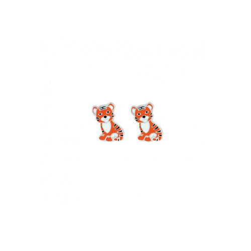 Sterling silver  Tiger Studs
