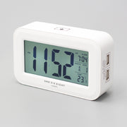 Rielly Digital Alarm Clock White